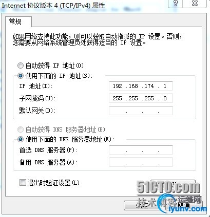wKioL1WP_XnAsmfoAAGGF6Q6Ywg460.jpg