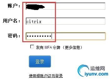 wKioL1WP4gmiJ5LHAACCamayHlk823.jpg