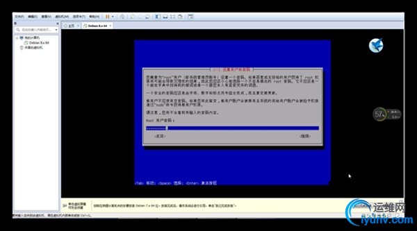 wKioL1WPwfiwJZC3AAD-mexMRVI715.jpg