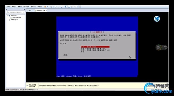 wKioL1WPwfygD3j4AADpJ1kHz0k963.jpg