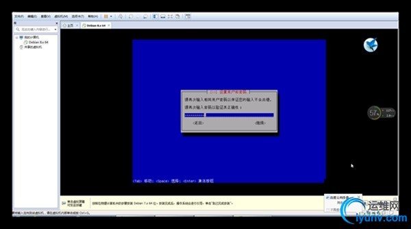 wKioL1WPwfuQ2I7tAADQl6FpftU569.jpg