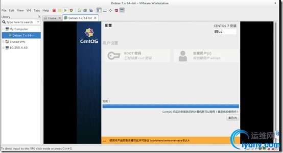 wKioL1WPwbuAVI54AADTBHiqlkM545.jpg