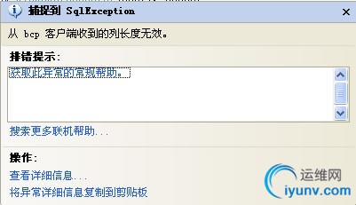 DSC0002.jpg DSC0002.jpg