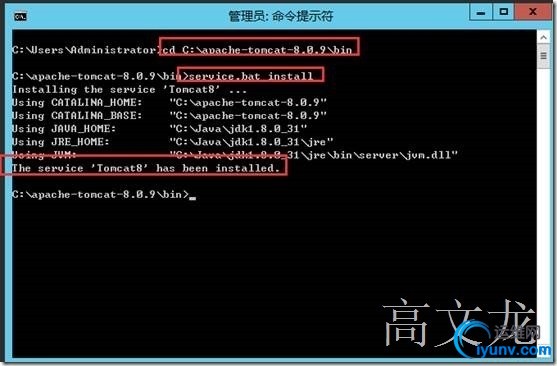 wKiom1WX-d_QpLiBAAFtcmo3t1k609.jpg