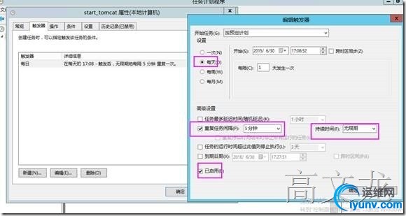 wKioL1WX-6rCvcEKAAEYjGp2r70489.jpg