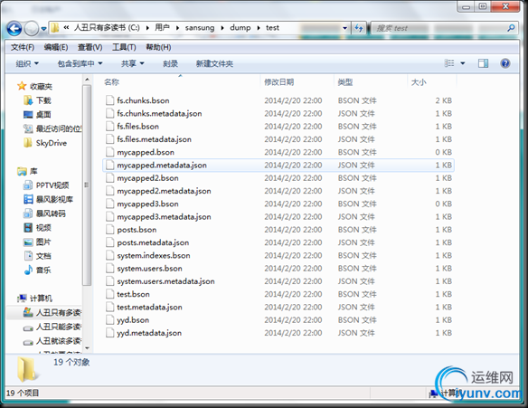 DSC0009.png