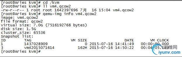 QQ截图20150717092516.png