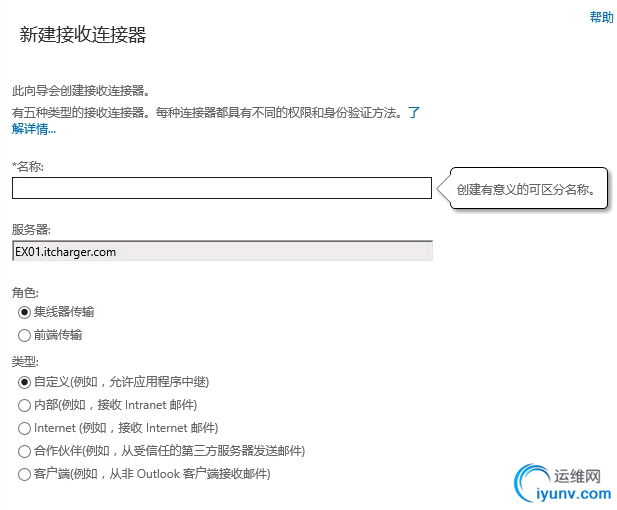 QQ截图20150720093805.png