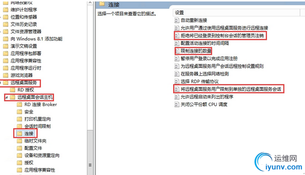 QQ截图20150721085300.png