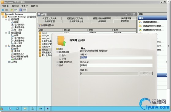 wKioL1WsaZXRpq2QAAGlBPA-9jM764.jpg