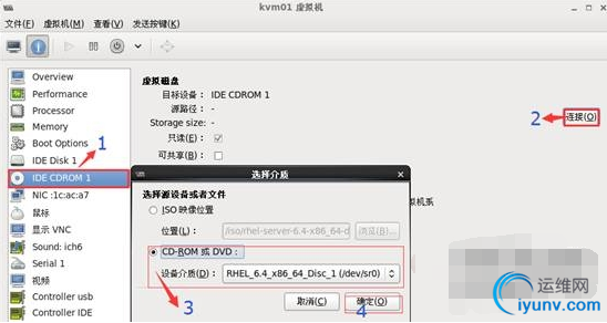 QQ截图20150727084215.png