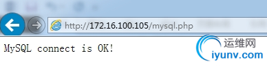 QQ截图20150727085637.png