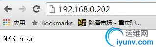 QQ截图20150727092114.png