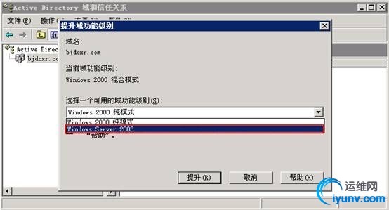 wKioL1W6AUOQ871PAADXgl0Z0G4642.jpg