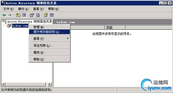 wKiom1W5_1ORTdCWAADWBUZtxTE379.jpg