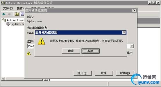 wKioL1W6AUOxfQawAADUc9mVOxM207.jpg