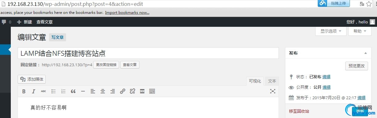wKiom1W96BvgiAOfAAJfDZzLrjI815.jpg