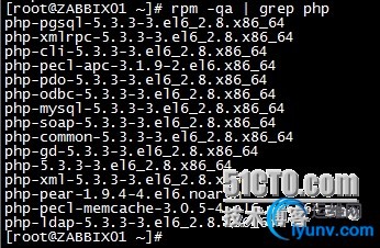 wKioL1WnyKuToWNGAAHA8Y49PGk731.jpg