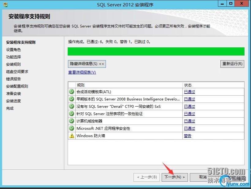 wKioL1V759bxn8qbAAOf4Lml8ZA958.jpg