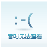 DSC0000.gif