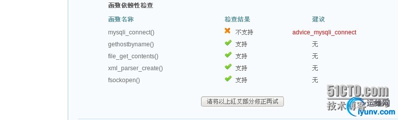 wKiom1XG9_6h0EDXAADCT4273XE805.jpg