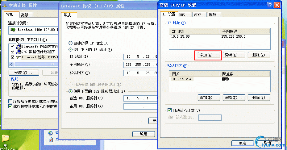 DSC0000.gif