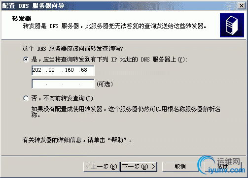 DSC0008.gif