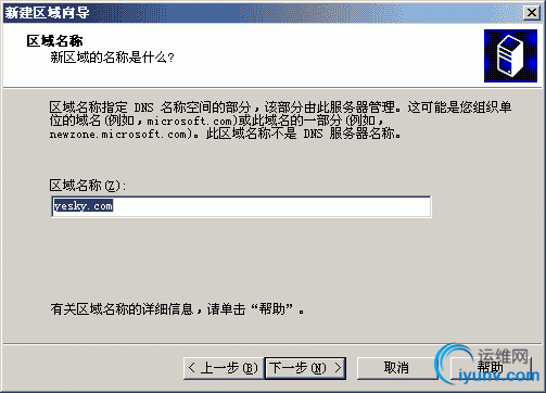 DSC0005.gif