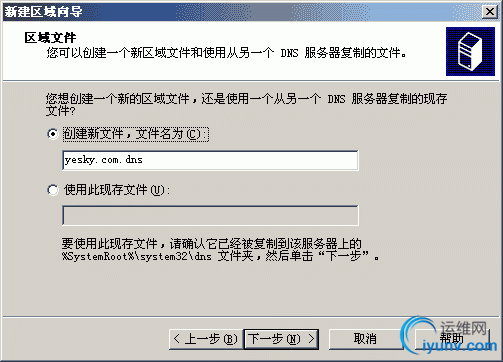 DSC0006.gif