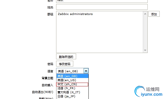 QQ截图20150812090220.png