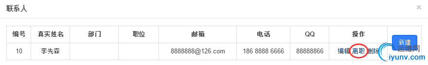 DSC0004.png