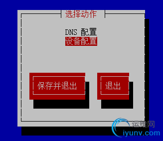 DSC0003.png