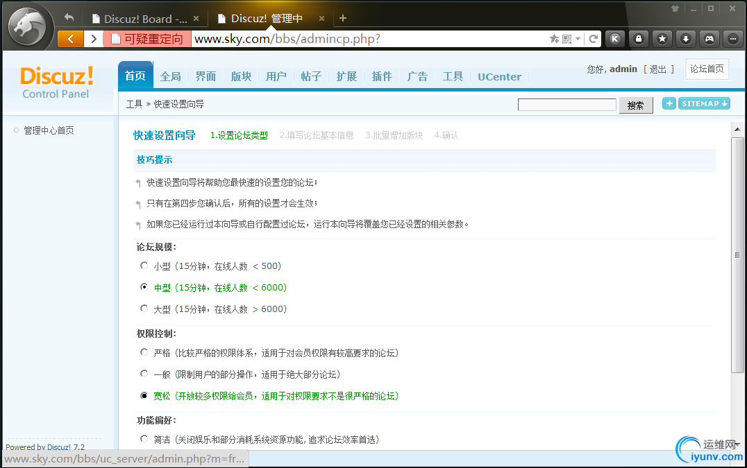 DSC00019.png