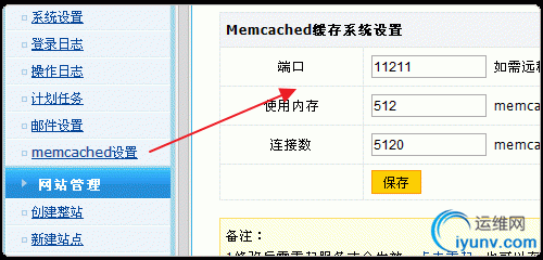 DSC00011.gif