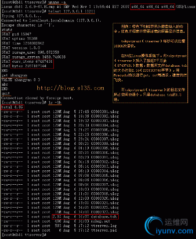 DSC0002.gif
