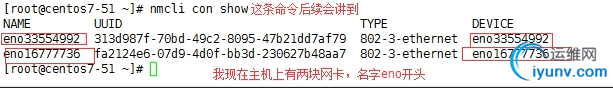 QQ截图20150901090157.png