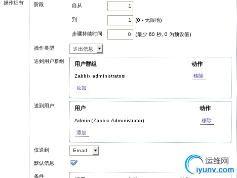 QQ截图20150901093402.png