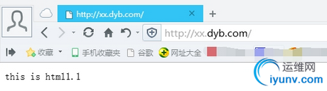 QQ截图20150902084625.png