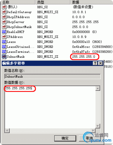 DSC0003.gif
