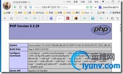 wKiom1XoNrbD_zxHAAB-x7AFBzw374.jpg