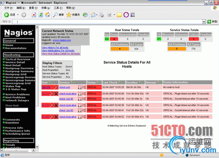 DSC0003.gif
