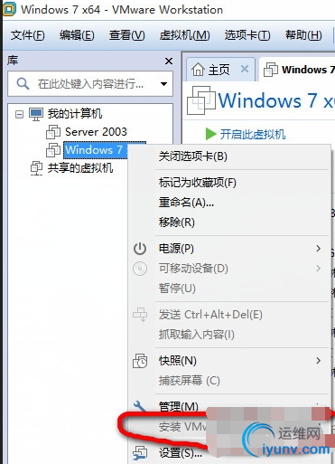 QQ截图20150909094443.png