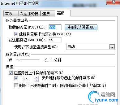 QQ截图20150910083552.png
