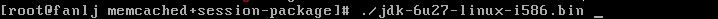 wKiom1Xv_ISj6lglAAAuxI9yiHM151.jpg