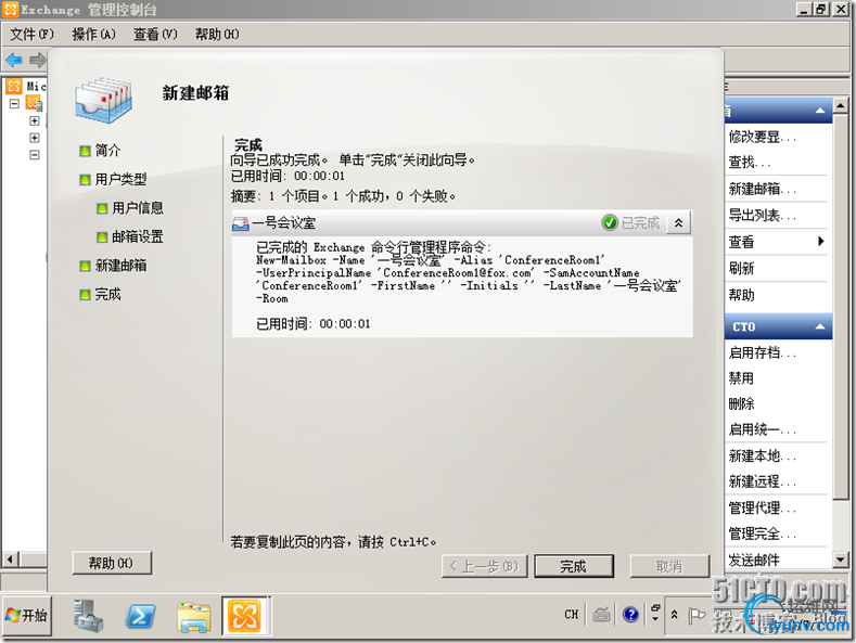 DSC0006.png