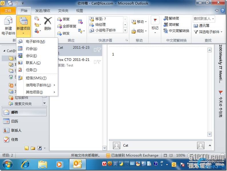 DSC0008.png