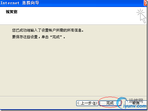 DSC0009.png