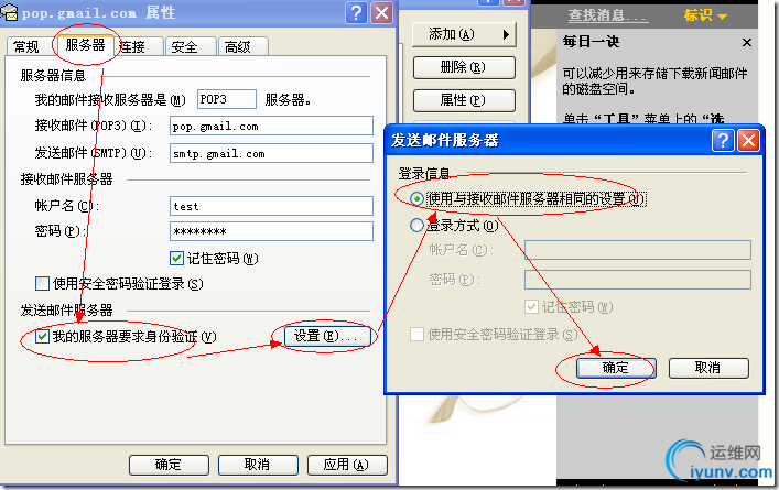 DSC00011.png