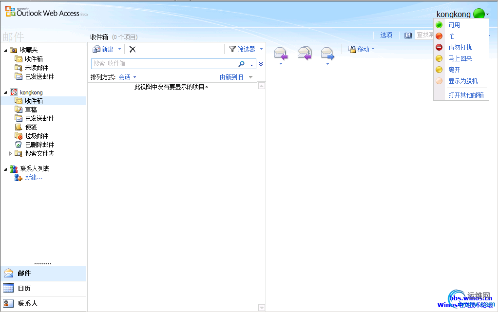 DSC0005.png
