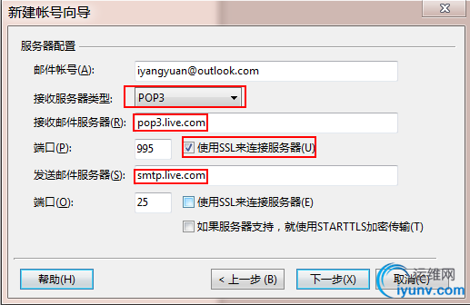 DSC0003.png